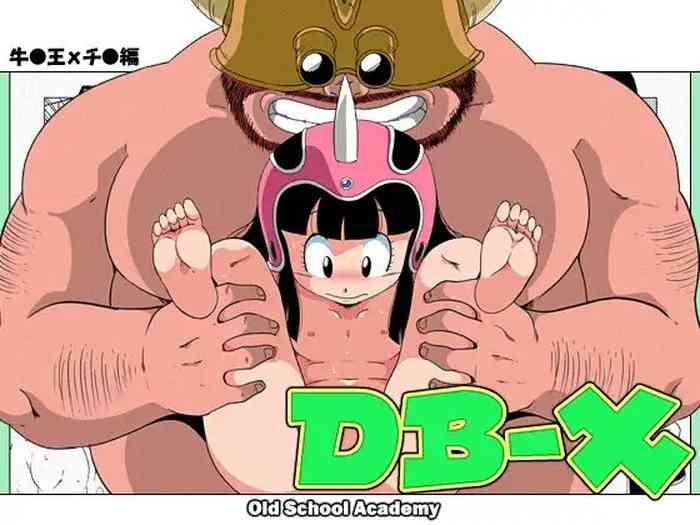 Anal DB-X 牛◯王xチ◯編 - Dragon Ball Wife