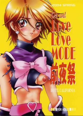 Hand Get you!Love Love MODE Zenyasui - Pretty cure Gape