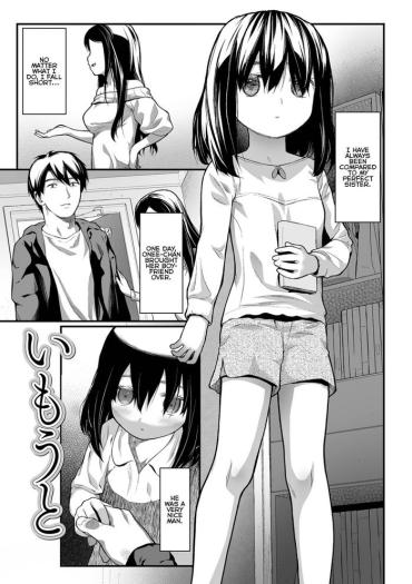 Foda Imouto | Little Sister  Home