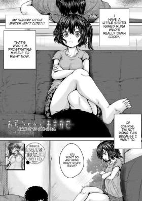 Free Amatuer Porn [Imagawa YO-JIN] Onii-chan ni Omakase Ch. 1-4 | Leave it to onii-chan Chapters 1-4 [English] {WitzMacher} [Digital] Couples