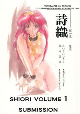 Trannies Shiori Daiishou Kuppuku | Shiori Vol.1 Submission - Tokimeki memorial Large