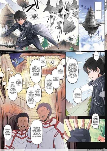 [Cior (Ken-1)] Asunama 7 (Sword Art Online) [English] [NSFWSB] [Digital][HKAPPA – FULL COLOR]