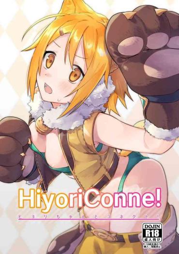 Gordita HiyoriConne! – Princess Connect