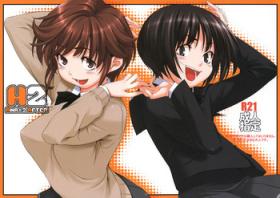 Oldyoung H2 AMA×2 AFTER - Amagami Milf