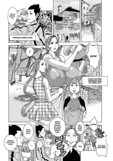 [Jeanne DA’ck] Double Mother 3 ~Gibo To Jitsubo O Nakadashi Haramase~ (WEB Ban COMIC Gekiyaba! Vol. 154) [English] [CulturedCommissions]