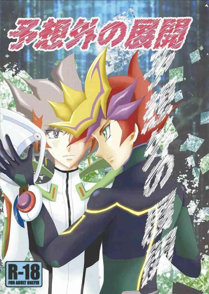 Bigass Yosougai No Tenkai - Yu Gi Oh Vrains