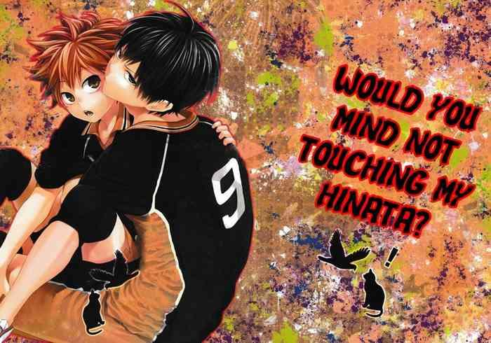 Celebrity Sex Uchi No Hinata Ni Sawaranaide Moraemasu Ka | Would You Mind Not Touching My Hinata? - Haikyuu Socks