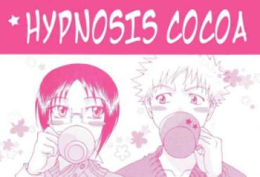 Real Amatuer Porn Hypnosis Cocoa – Bleach Pink
