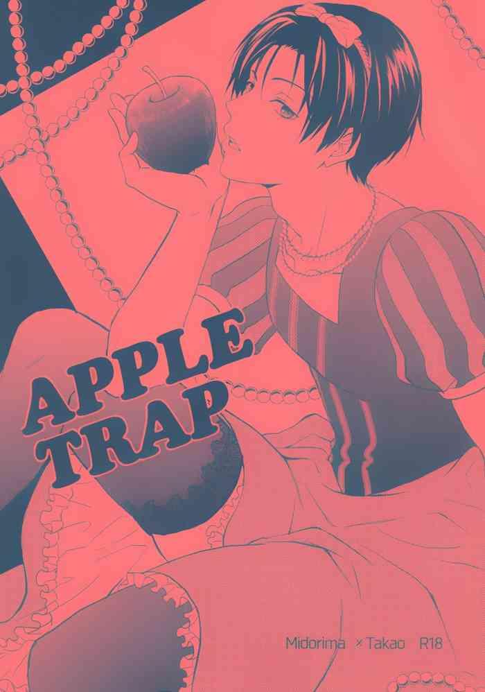 Alt Apple Trap - Kuroko No Basuke Role Play