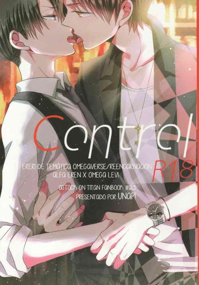 (Dai 4 Kai Hekigai Chousa Haku) [UNAP! (Maine)] Control (Shingeki No Kyojin) [English]