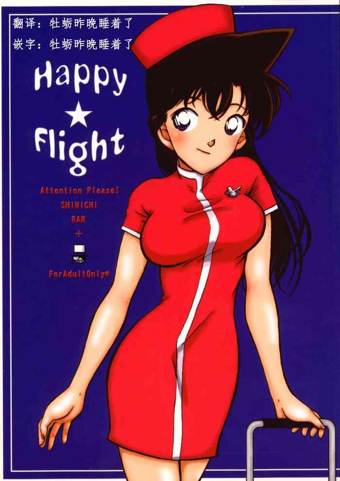 Newbie Happy Flight - Detective Conan | Meitantei Conan