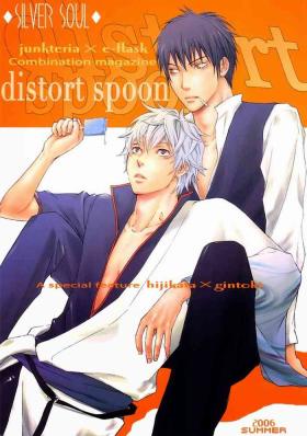 Story distort spoon - Gintama Anime