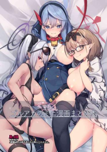 Butt BluArch No Ecchi Na Mini Manga Matome Hon – Blue Archive Interacial