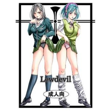 Newbie Lewdevil – Rosario Vampire Free Blowjobs