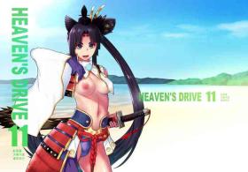 Animation HEAVEN'S DRIVE 11 - Fate grand order Bizarre
