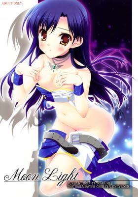Ninfeta Moon Light - The idolmaster Chudai