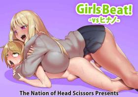 Women Sucking Girls Beat! vsヒナノ-The Nation of Head Scissors Corrida