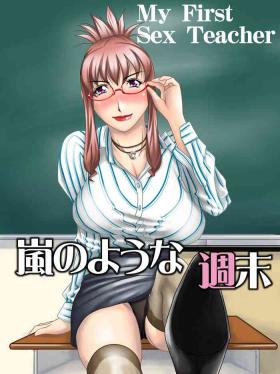 Spa My First Sex Teacher Arashi no Youna Shuumatsu - Original Thot