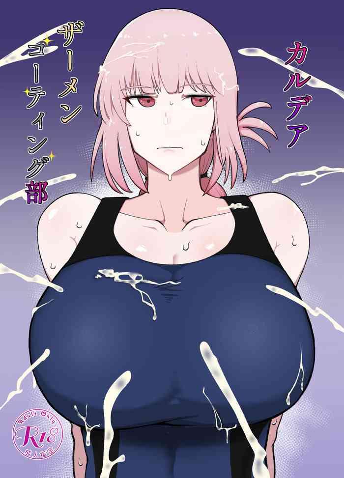 Sucking Cock Chaldea Samen Coating-bu - Fate Grand Order Dildo