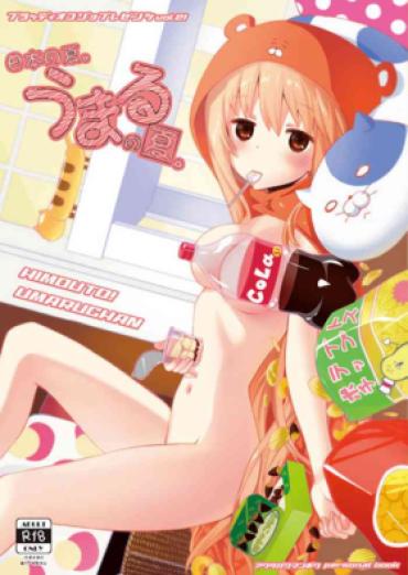 Condom Nippon No Natsu. Umaru No Natsu. | A Japanese Summer. Umaru’s Summer. – Himouto Umaru Chan Salope