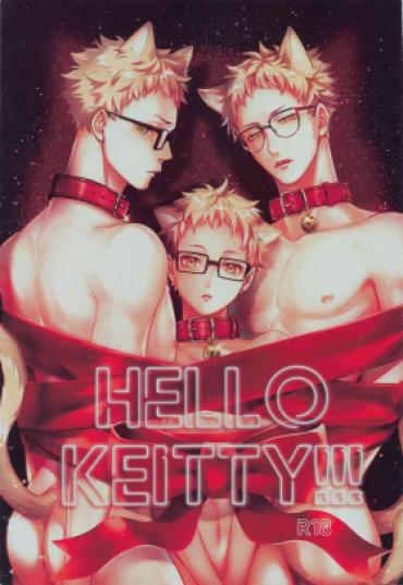 Lingerie HELLO KEITTY – Haikyuu Chubby