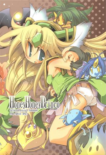 Beach HoneyHoneyDrinco - Seiken Densetsu 3