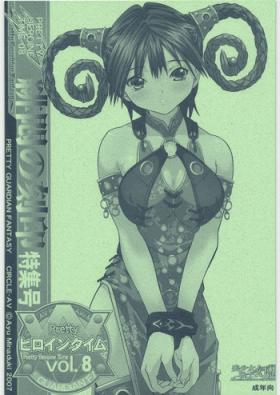 Female Pretty Heroine Time Vol. 8 - Juuken sentai gekiranger Femboy
