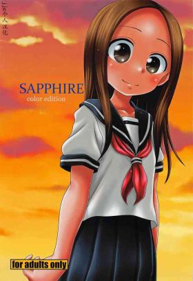 Actress SAPPHIRE color edition - Karakai jouzu no takagi-san Roughsex