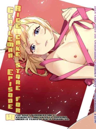 Teenage Porn Futaba No Ohanashi Matome 3 – The Story Of Futaba 3 – Original 3way