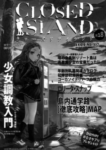 Dildo CLOSED ISLAND Volume. 2 – Original Cums