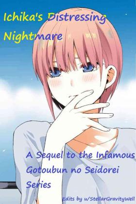 Fingering Ichika's Distressing Nightmare - Gotoubun no hanayome | the quintessential quintuplets Pendeja