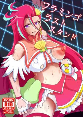 Blackdick Flamingo Last Stand - Tropical rouge precure Face Fuck