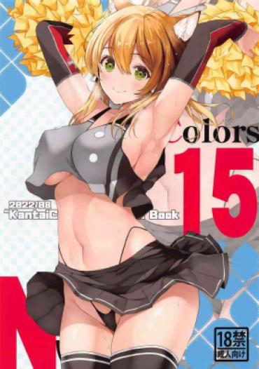 Ex Girlfriend N,s A COLORS #15 – Kantai Collection Amateur Porno