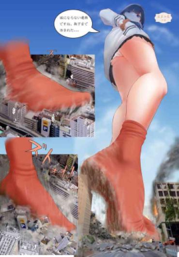 Eurosex AntimonyChina – Rikka Takarada Red Socks  Nude
