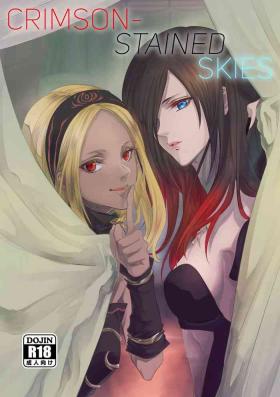 Old Vs Young Benikake no Sora | Crimson-Stained Skies - Gravity rush Gape