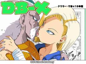 Hermosa DB-X Doctor Gero x Android 18 - Dragon ball z Beurette