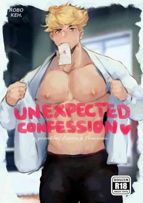 Forbidden Unexpected Confession - Granblue fantasy Pee