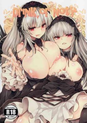 Room Drink, or not? - Rozen maiden Missionary Porn