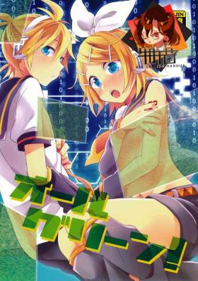 Rubbing All Green! - Vocaloid Large