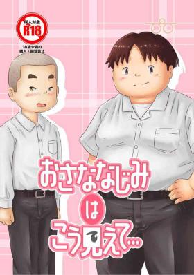 Culona Osana Najimi Wa Kō Miete … - Original Gayporn