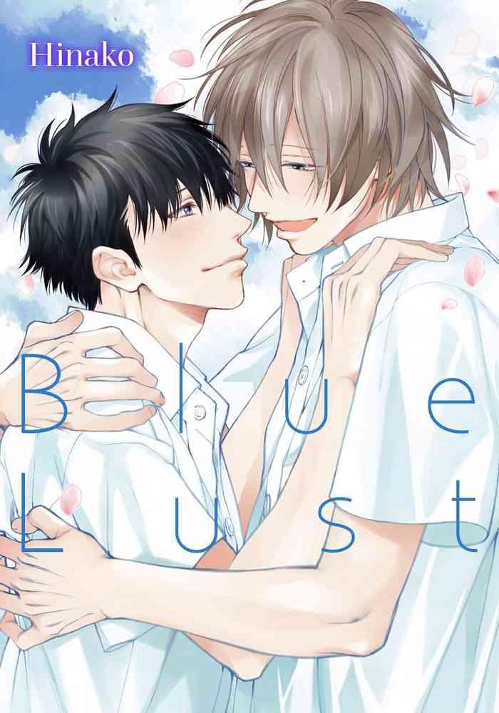Blue Lust - 03 [Eng]