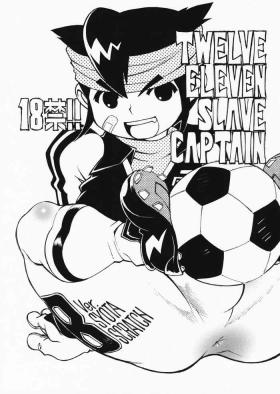 Gay Emo Twelve Eleven Slave Captain - Inazuma eleven Calcinha