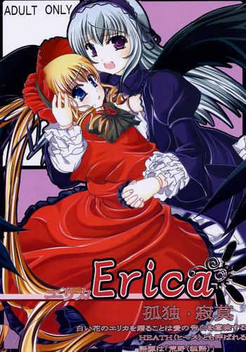 Ladyboy Erica - Rozen Maiden