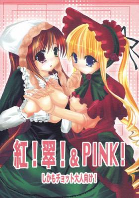 Game - Kurenai! sui! & Pink! - Rozen maiden Culo