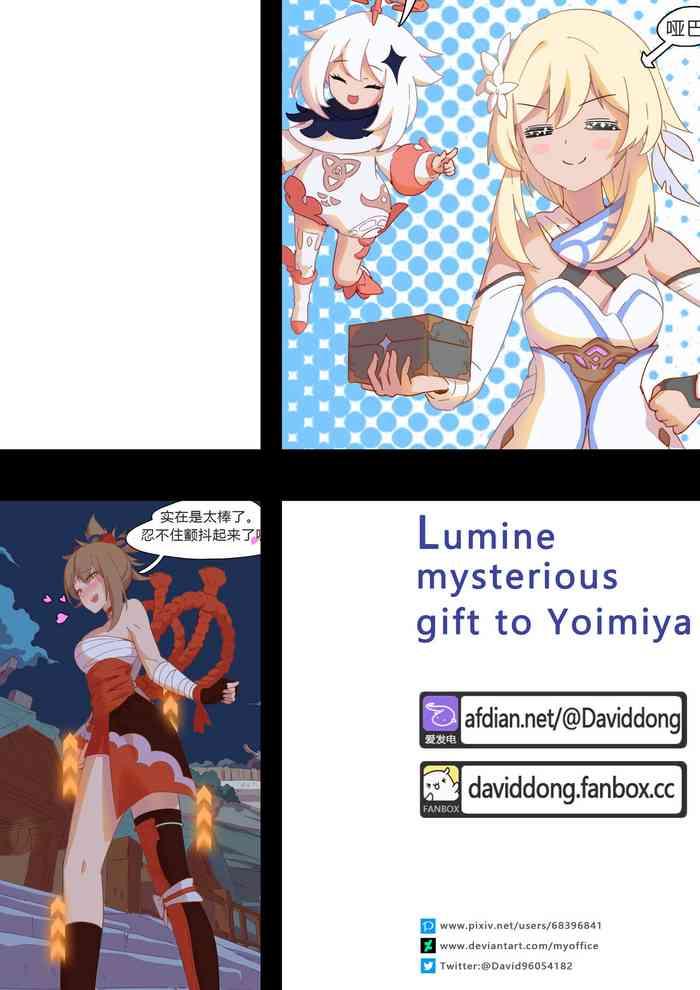 Secretary - Lumine Mysterious Gift To Yoimiya - Genshin Impact 3some