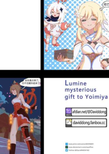 Secretary – Lumine Mysterious Gift To Yoimiya – Genshin Impact 3some