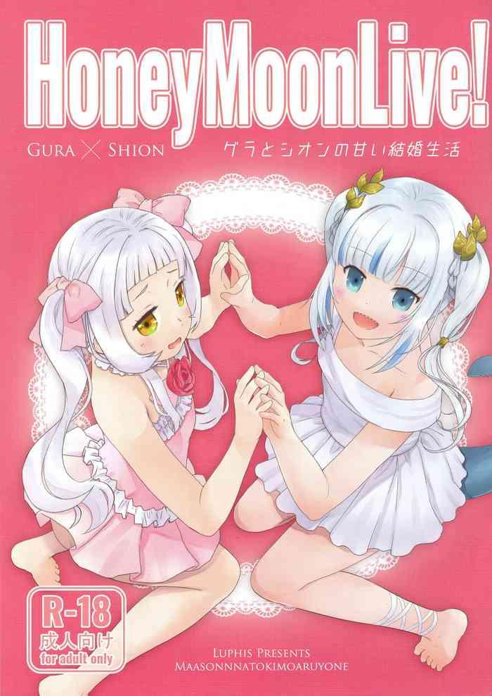 (C100) [SUBCONTRACT STUDIO (luphis)] Honey Moon Live! (Hololive)