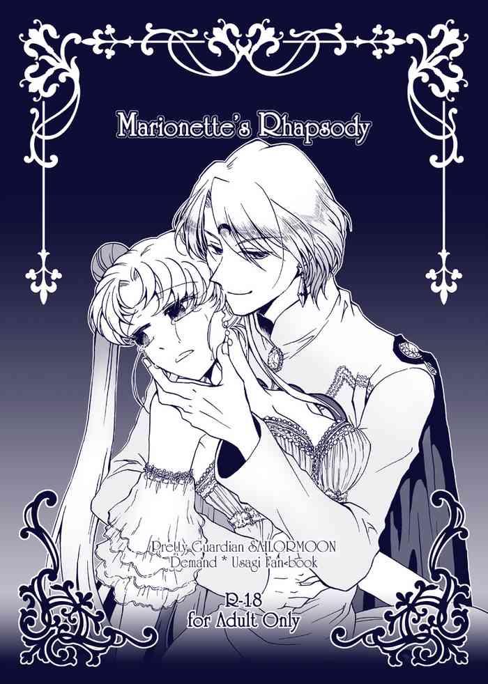 Spooning (Bon][Marionette′s Rhapsody(Bishoujo Senshi Sailor Moon) - Sailor Moon | Bishoujo Senshi Sailor Moon