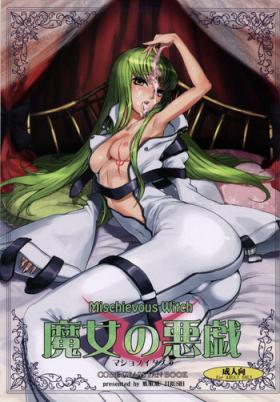 Tiny Tits Porn Majo no Itazura | Mischievous Witch - Code geass Real Amateurs