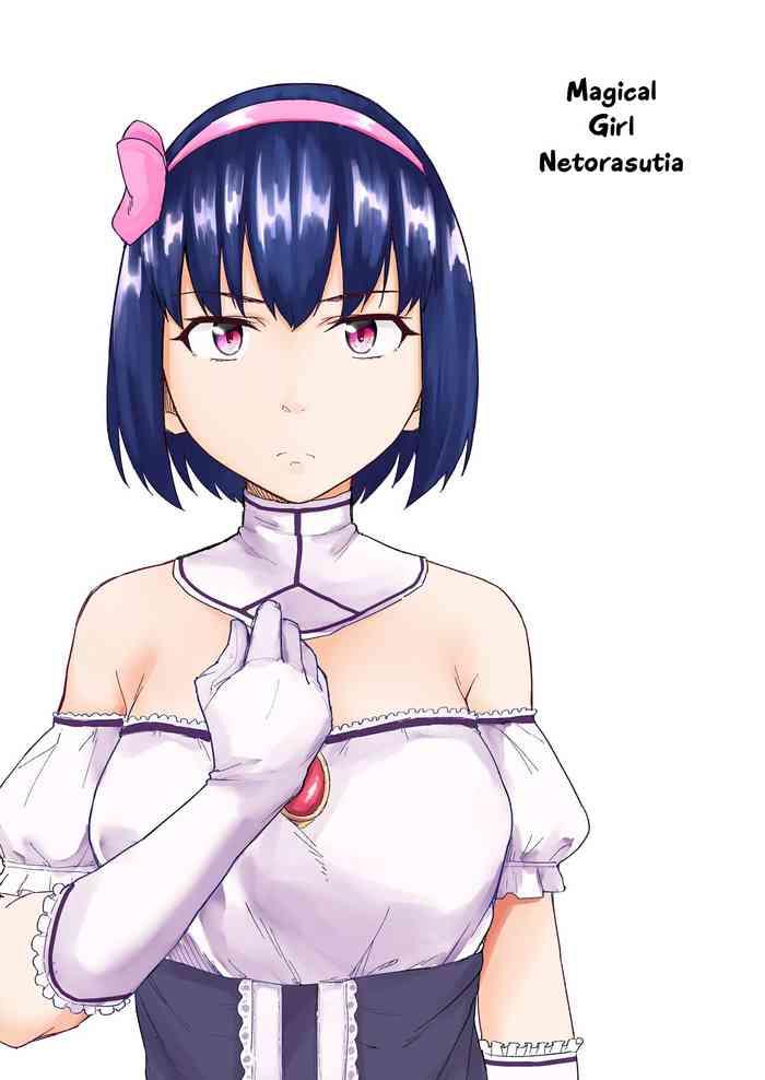 Tight Pussy Mahou Shoujo Netorasutia | Magical Girl Netorasutia - Original Friends